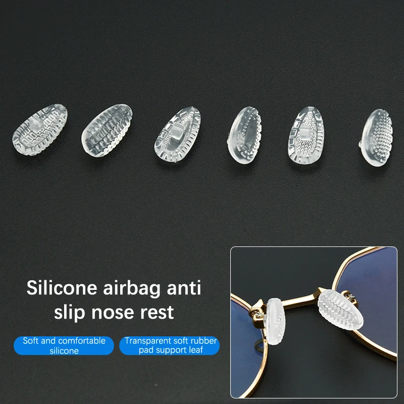 Силиконовые носоупоры для очков воздушный мешок со съемным мягким овальным