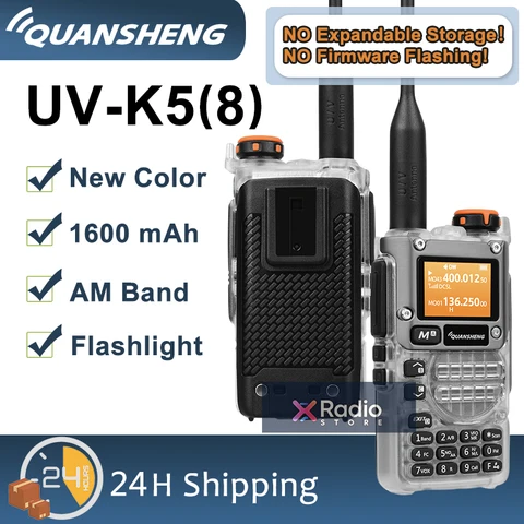 Рация Quansheng UV-K5(8)