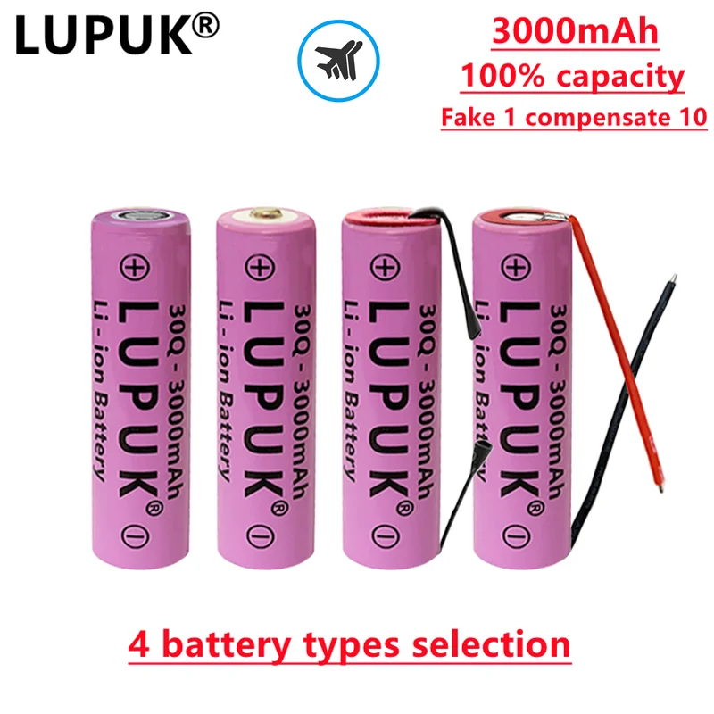 

LUPUK-18650 литий-ионная аккумуляторная батарея, 30Q, 3,7 V, 3000mAh, подходит для фонариков, электронных сигарет, медицинских устройств и т. д.
