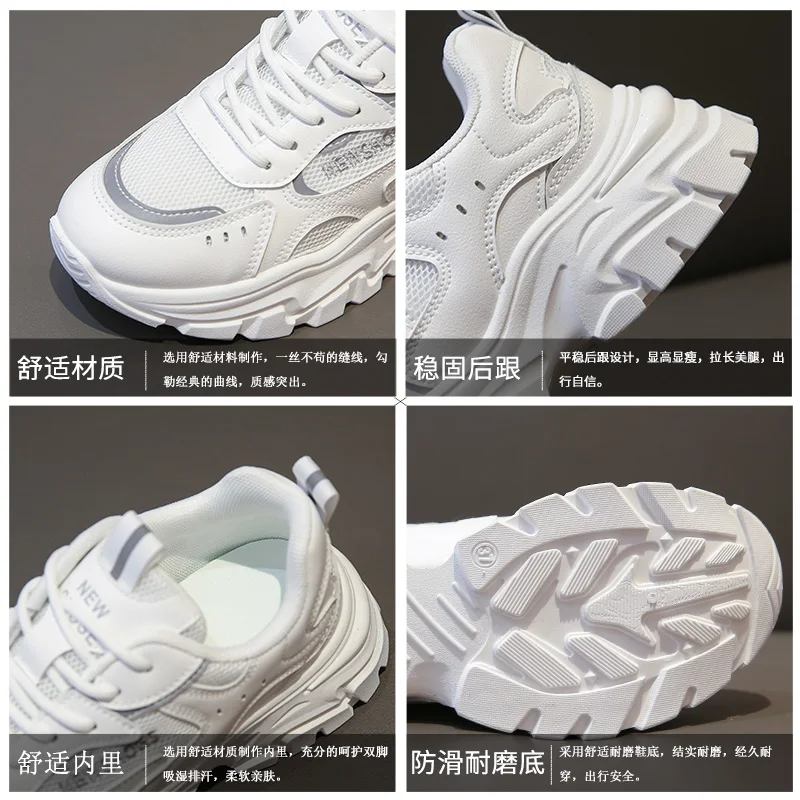 Height Increasing Chunky White Sneakers Women Platform New Breathable Athletics Walking Sports Running Baskets Femme Golf Shoes