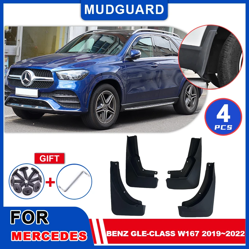 Брызговики для Mercedes-Benz GLE-Class W167 2019 ~ 2022 брызговики аксессуары автомобильных колес