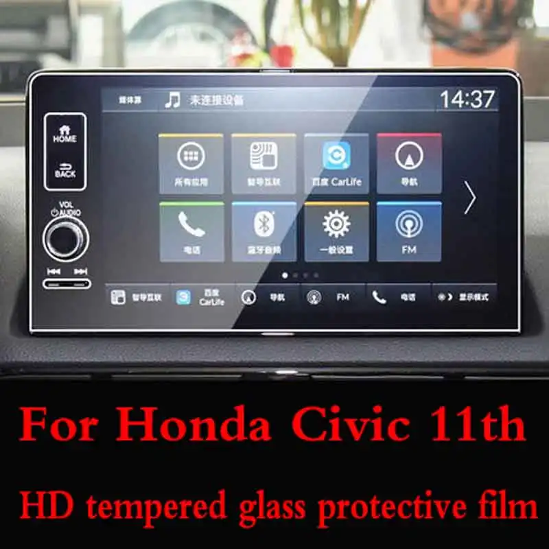 

Экран GPS-навигации для Honda Civic 2022 11-й приборный экран Защитная пленка из закаленного стекла Наклейка для салона автомобиля