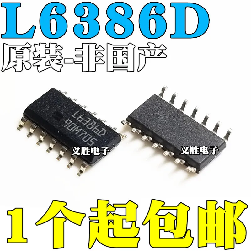 

New original L6386 L6386D L6386D013TR SMD SOP14 ED ED013TR