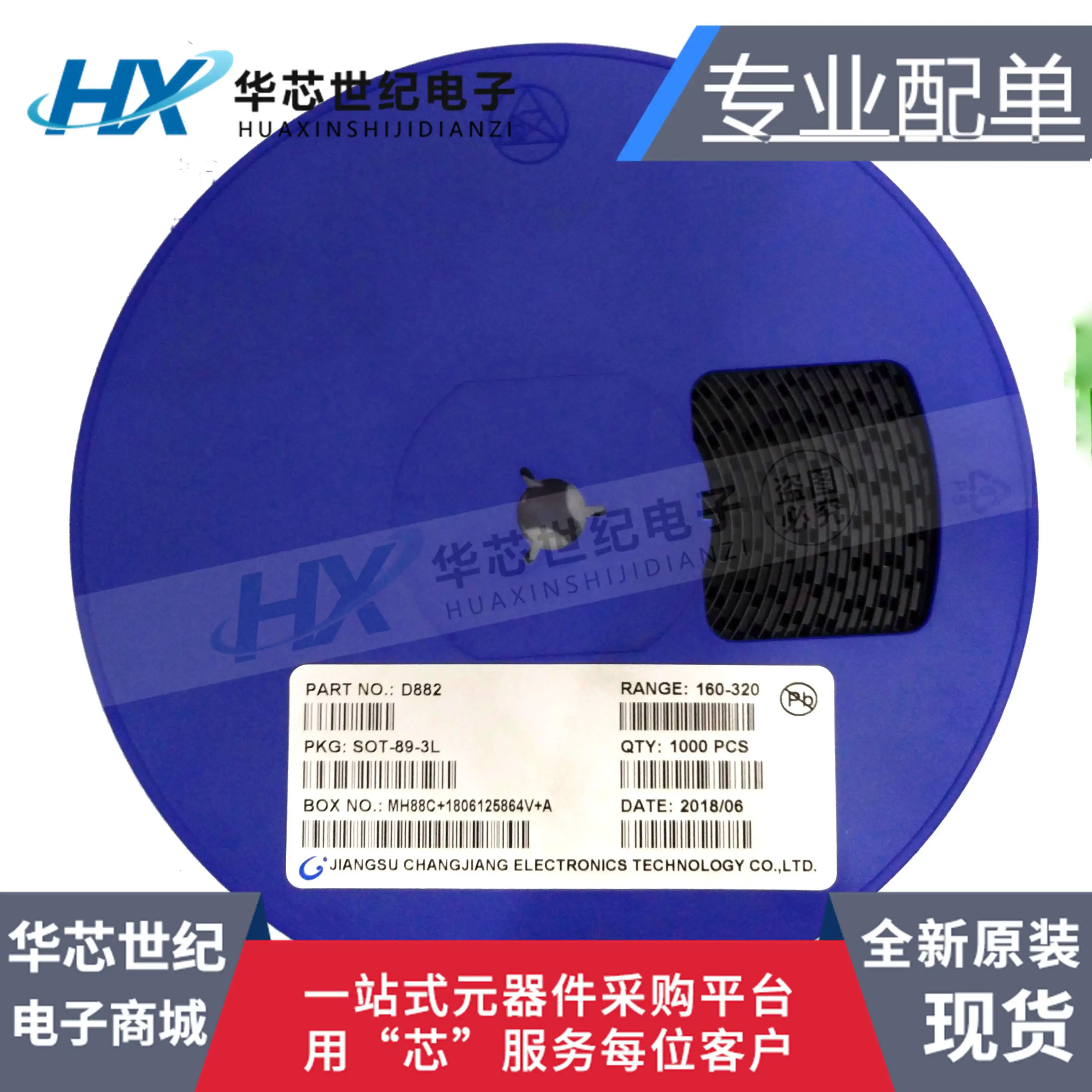 

Оригинальный Новый транзистор 2SD882, транзистор D882 NPN, мощность флэш-транзистора-89 (10 шт.), 30 шт.
