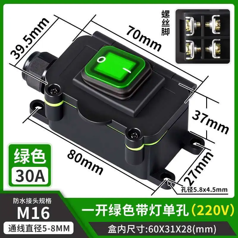 

Водонепроницаемый выключатель KCD4 16А 30А