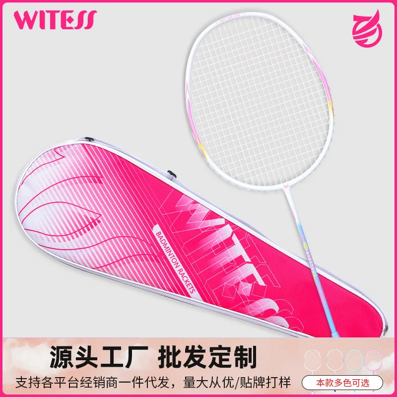 

WITESS Badminton Racquet Authentic Women's All Carbon Fiber Ultra Light and Durable Competition Training Racquet