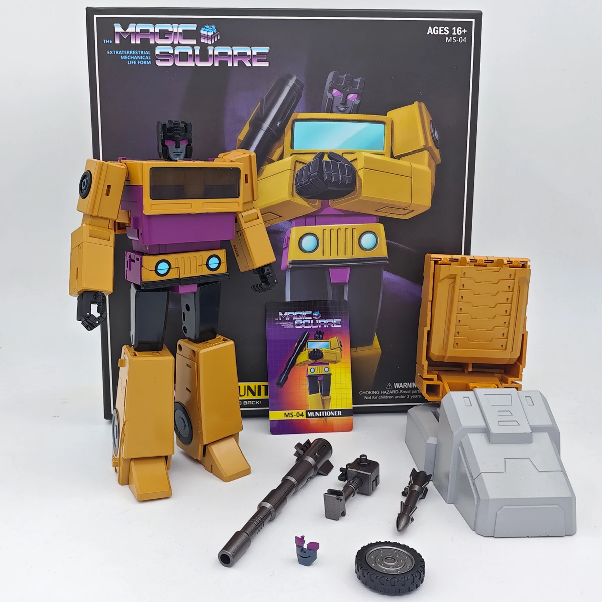 Игрушка-трансформер MS-TOYS MS-04