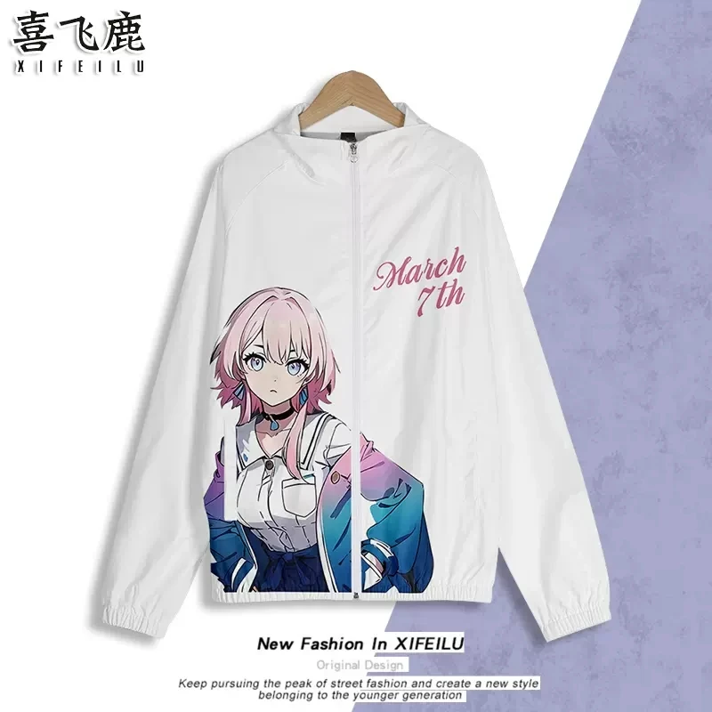 

Anime Honkai: Star Rail March 7th Casual Stand Collar Uniform Coat Cosplay Men Women Autumn Winter Loose Jacket Tops Xmas Gifts