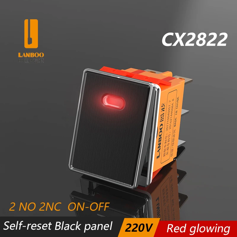 LANBOO мгновенный кулисный переключатель 20А со светодиодом 9-24В 220В