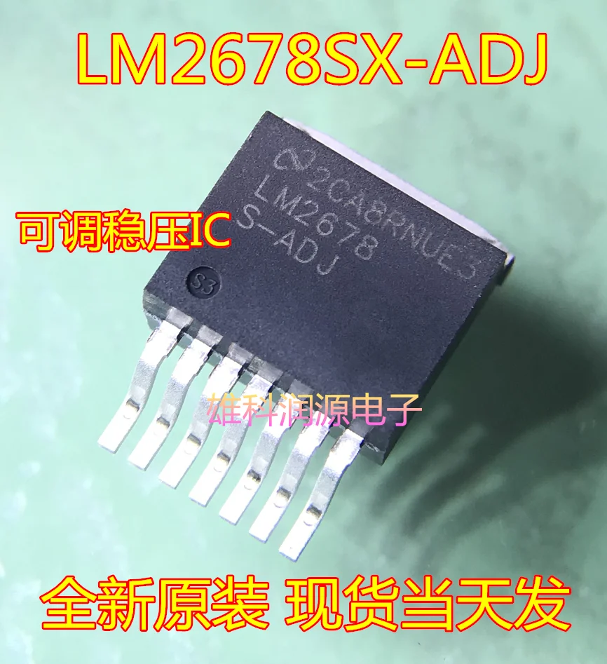 

free shipping LM2678SX-ADJ TO-263 IC LM2678SX-ADJ/NOPB 10pcs