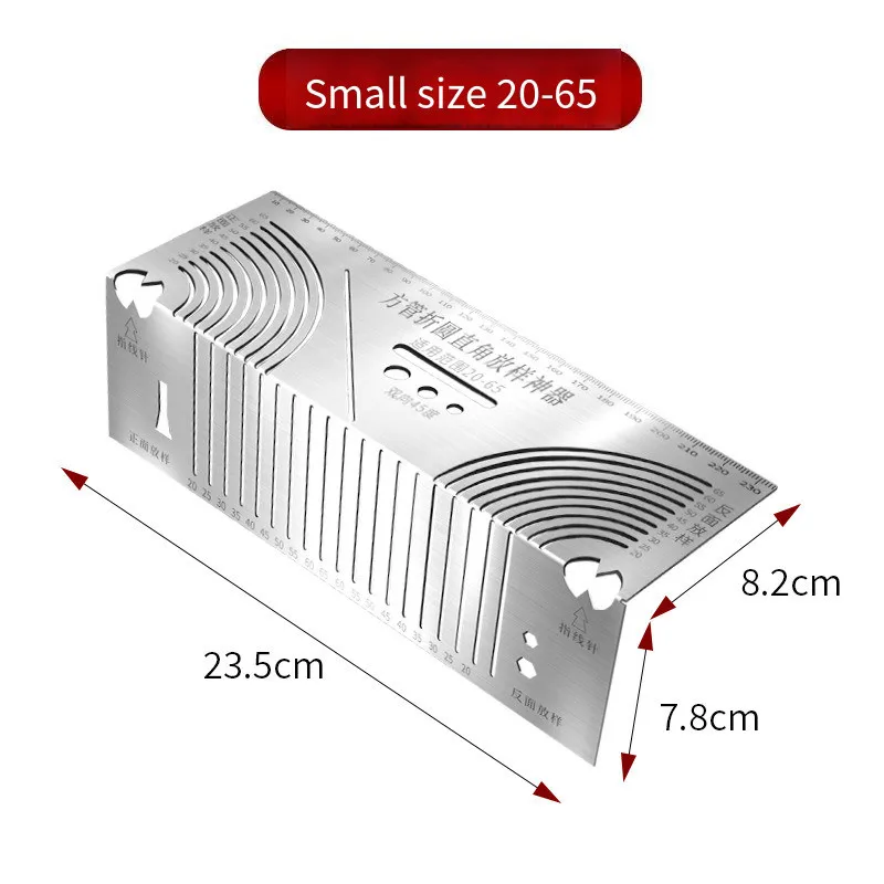 

Линейка для разметки дуг SHENGMEIYU