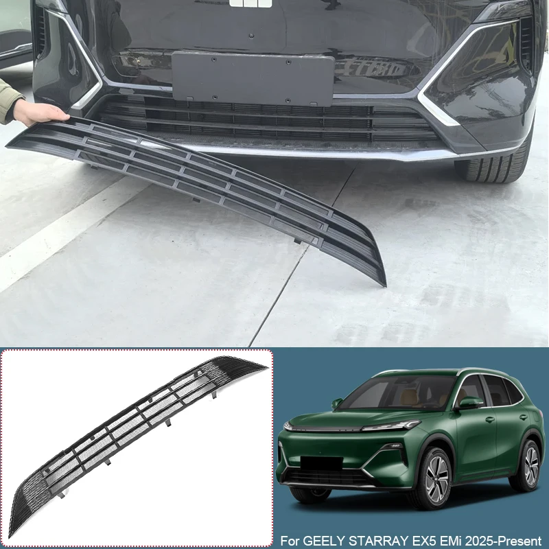 Фото Модифицированная передняя защитная сетка от насекомых из ABS для GEELY STARRAY EX5 EMi 2025-2026, центральная решетка воздухозаборника переднего бампера автомобиля №3