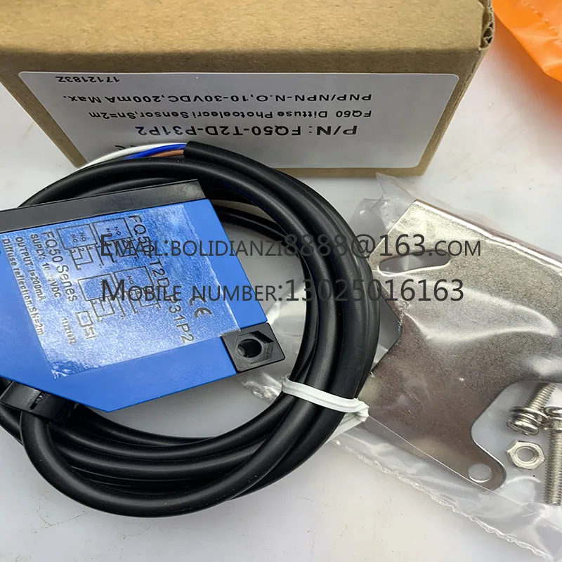 Датчик приближения FQ50-L35MD-P51P2