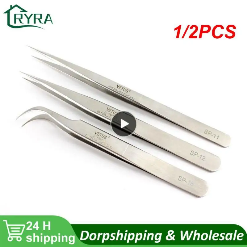 

1/2 шт., пинцет из нержавеющей стали