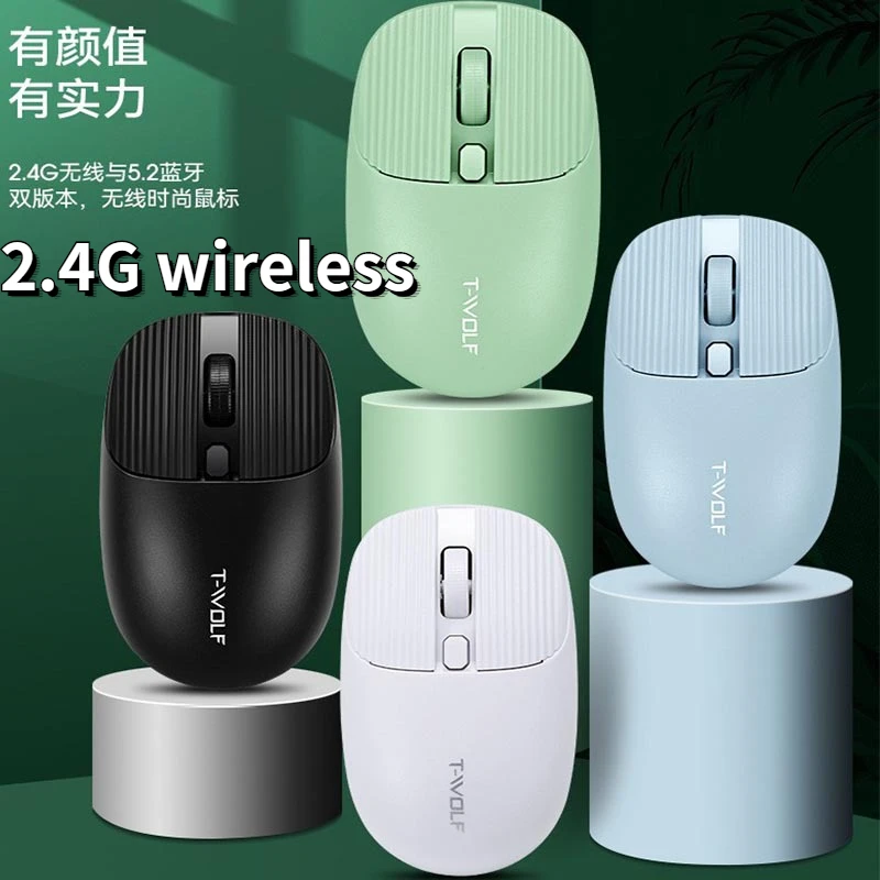 

Q19 Bluetooth Wireless Mouse Laptop Tablet Office Color Lovely 2.4g Wireless Mouse Wholesale
