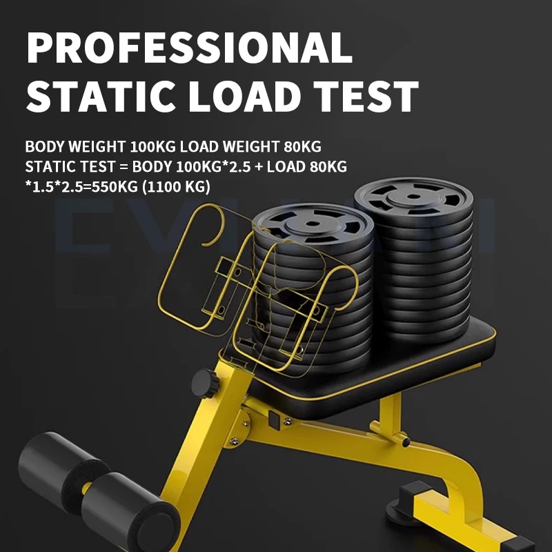 Многофункциональная Складная римская гантеля табурет для домашнего фитнеса