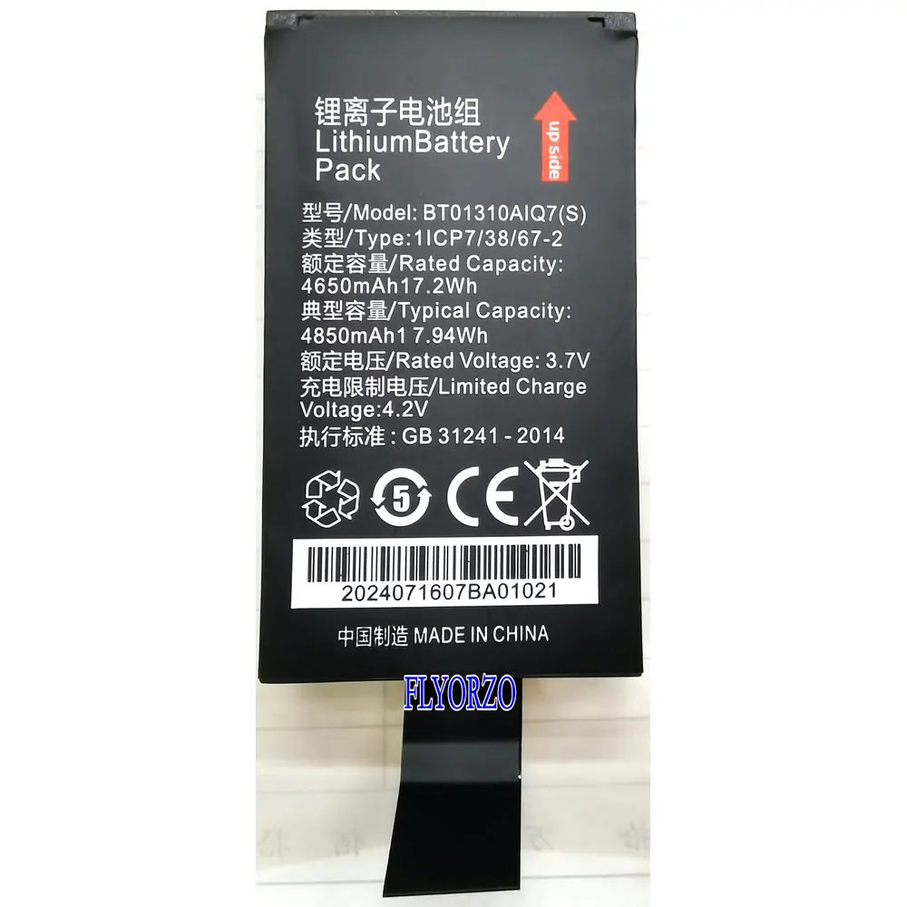 Фото BT01310AIQ7(S) Аккумулятор для SEUIC AUTOID Q7S Q7-(S) PDA Новый литий-ионный аккумулятор Замена 3,7 В 1ICP7/38/67-2 №1