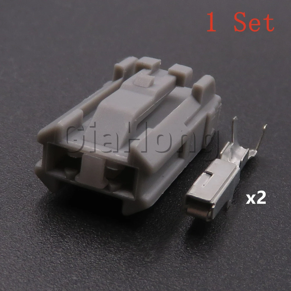 

1 комплект, двухсторонняя Автомобильная розетка для Toyota 7283-8123-40