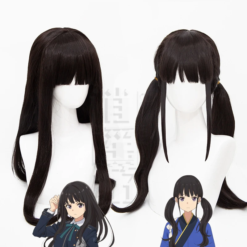 

Anime wig Lycoris Recoil Inoue Takina Hair Cosplay Costume