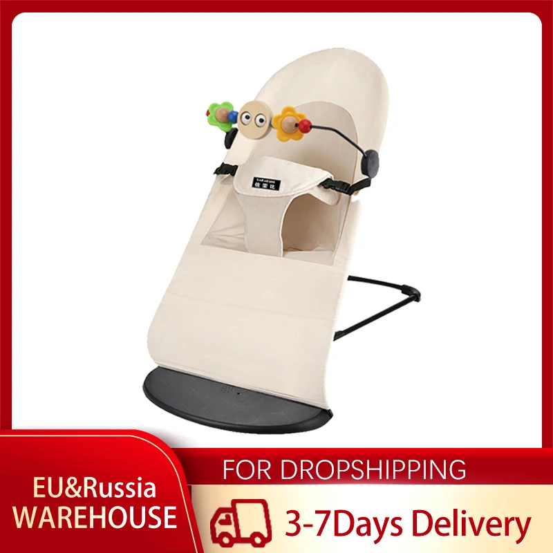 Детское кресло-качалка Детский артефакт комфортное кресло для новорожденных с