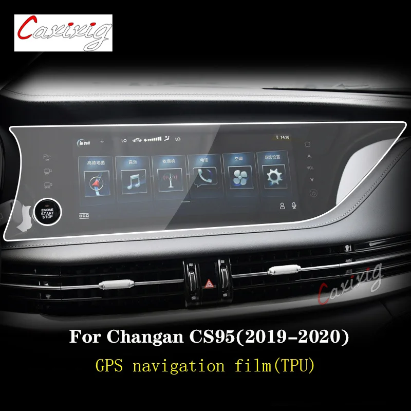 

Для Changan CS95 2019-2022 Автомобильная GPS навигация телефон экран ТПУ пленка защита экрана против царапин внутренняя установка