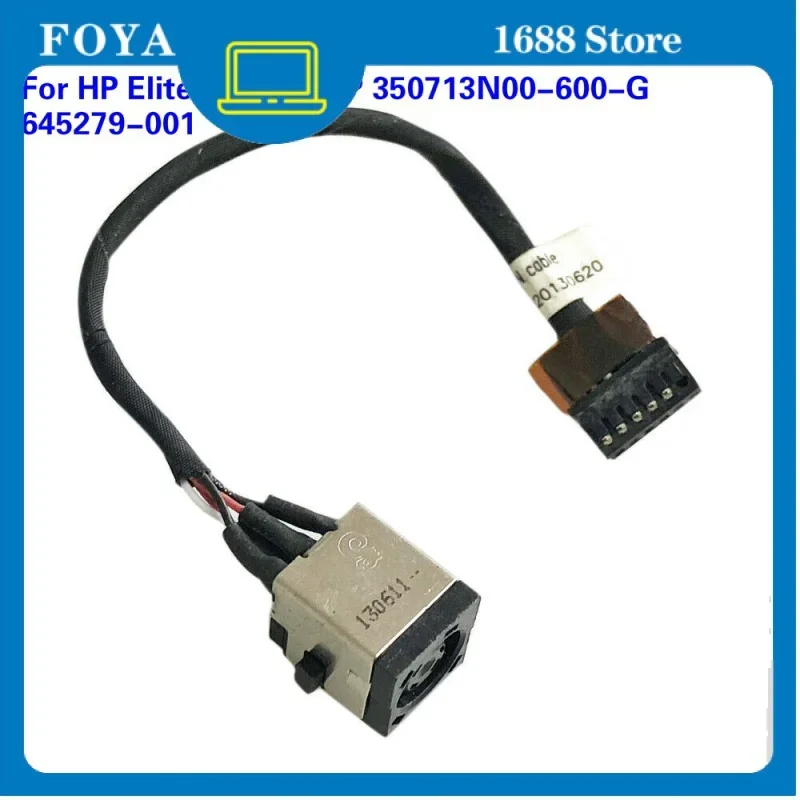 Кабель жгута проводов постоянного тока для HP EliteBook 8570p � 645279 -001