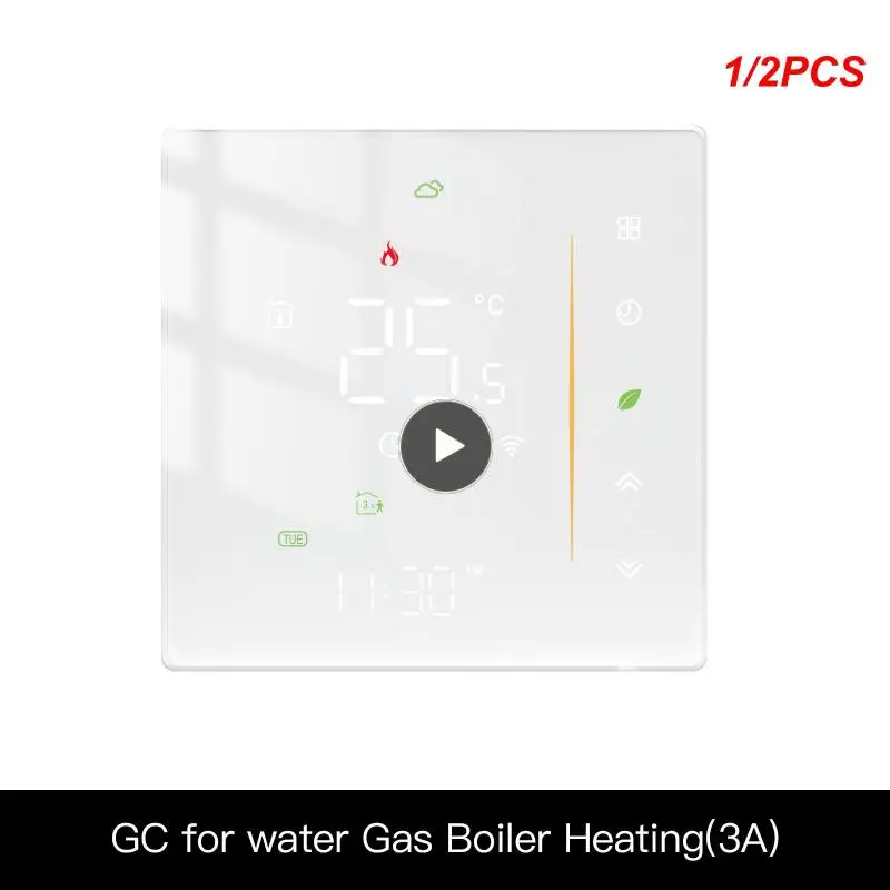

Термостат Zigbee для теплого пола/воды, 1/2 шт.
