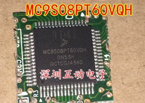 

Free shipping MC9S08PT60VQH 0N53H 10PCS