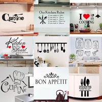 2022 kitchen wall stickers vinyl wall decals for kitchen english quote home decor art decorative stickers pvc dining room for ba