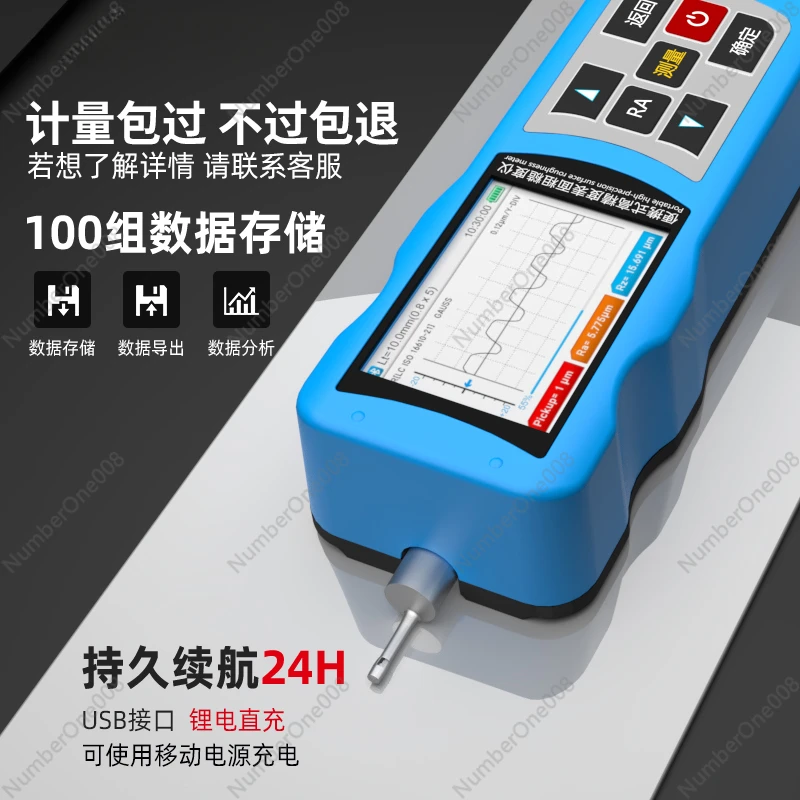 Jitai шероховатый Jitai810 Высокоточный измерительный прибор для шероховатости