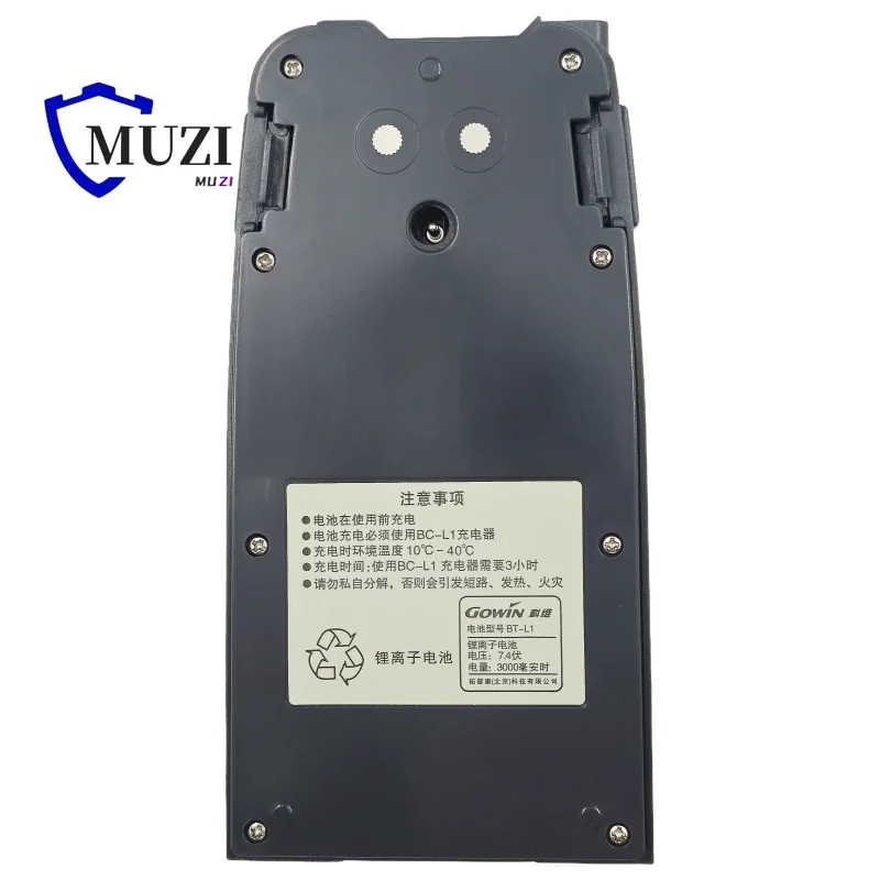 Совершенно новый аккумулятор BT-L1 для Gowin 202 TKS202 TKS-202R TKS-302RSurvey тахеометр Btl1 7 4 В