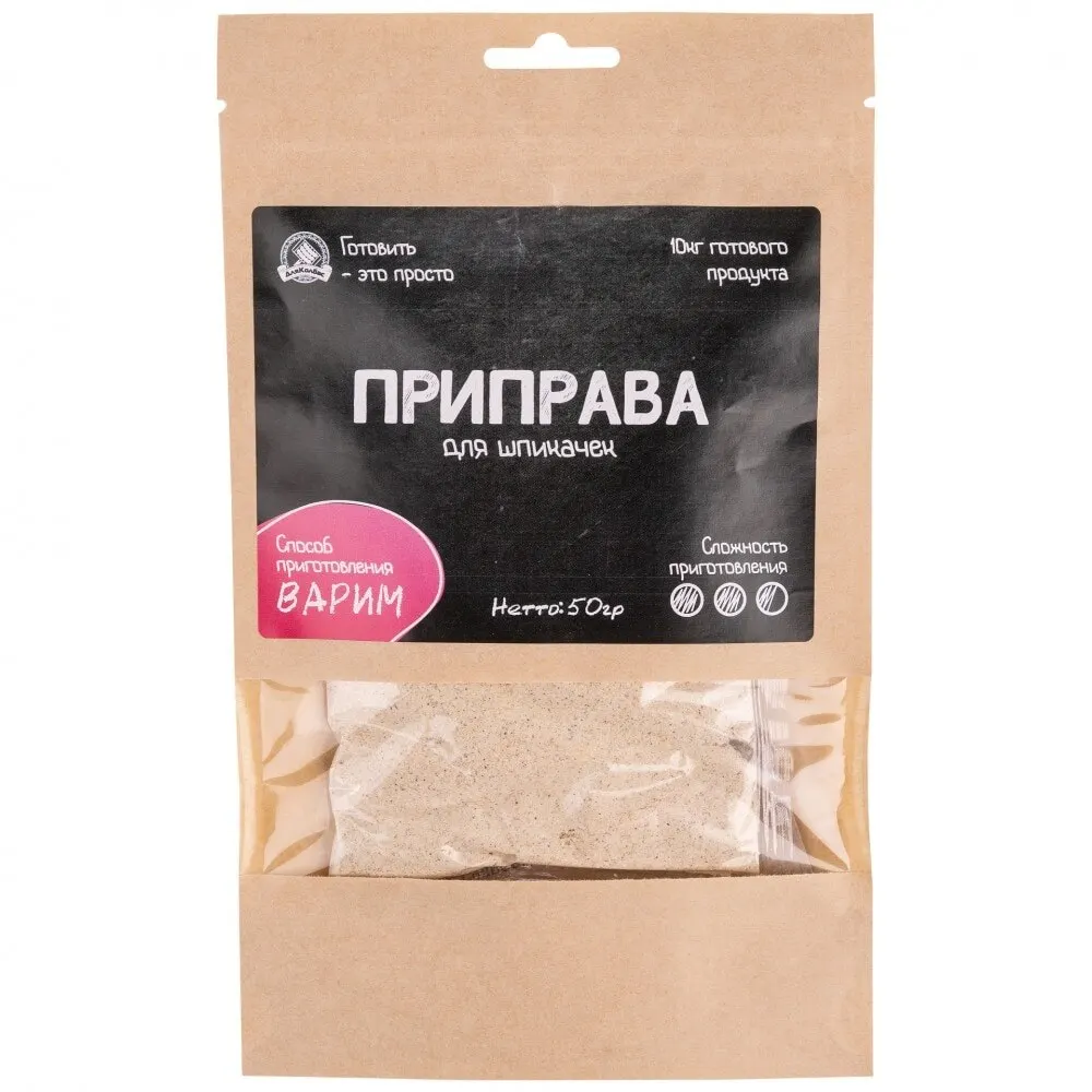 Приправы для колбасы - Приправа шпикачек