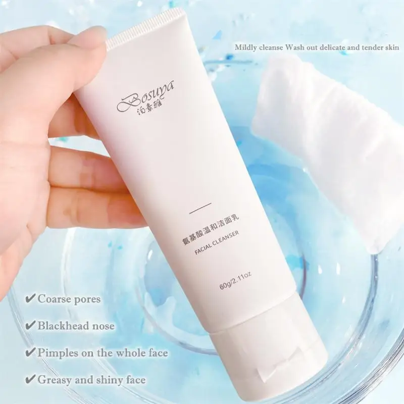

Cleanser Deep Cleansing Facial Cleansing Aloe Moisturizing Amino Acid Cleanser Skincare Products Toiletries Moisturizing