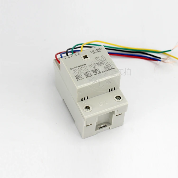 

Реле уровня насоса, 220 В