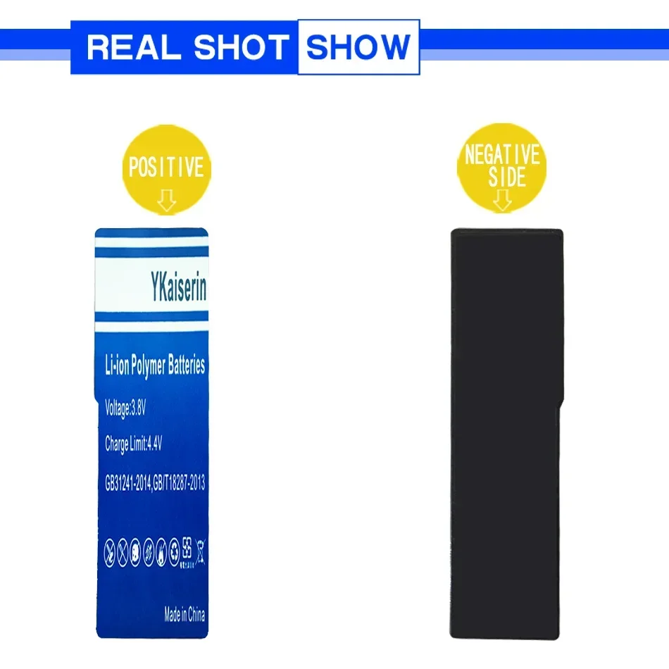 Аккумулятор ykaisсеребрин R70 (LIB-902) 1300 мАч для lark lib-12 F5 F7 F70 F80 M5 Sharp ST60 ST60BT персональная