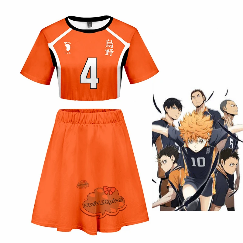 

Костюм Kurano для косплея по волейболу для подростков, женская спортивная одежда, костюм для чарлидинга, летний костюм-футболка