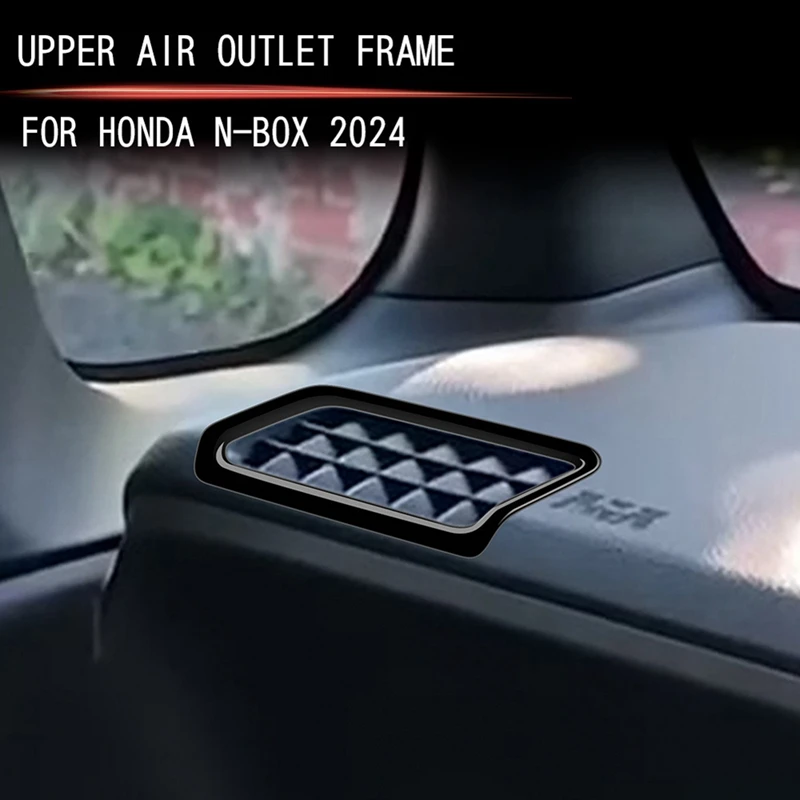 Рамка для автомобильной приборной панели A/C рамка воздуховыпускного отверстия