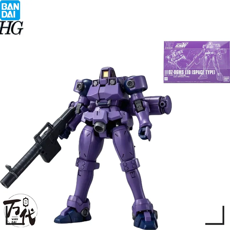 Оригинальная оригинальная аниме-фигурка BANDAI GUNDAM HG 1/144 модель leо [космический Тип]