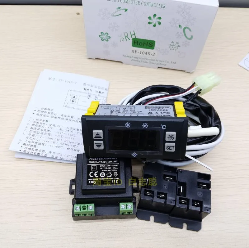 Электронный регулятор температуры для холодного хранения