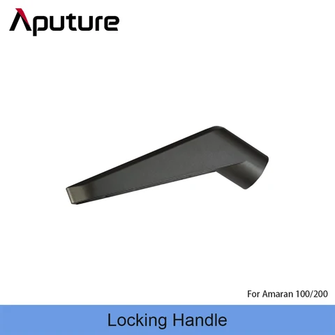 Ручка блокировки Aputure для Amaran 100 200 d/x