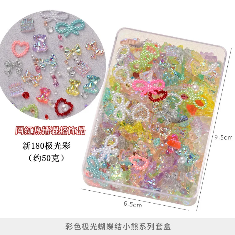 

Coffee Bear Nail Charms with Magnetic Nail Pom Pom Kit for Acrylic Maicure DIY Ornaments Kawaii Cartoon Nail Rhinestone Jewelry