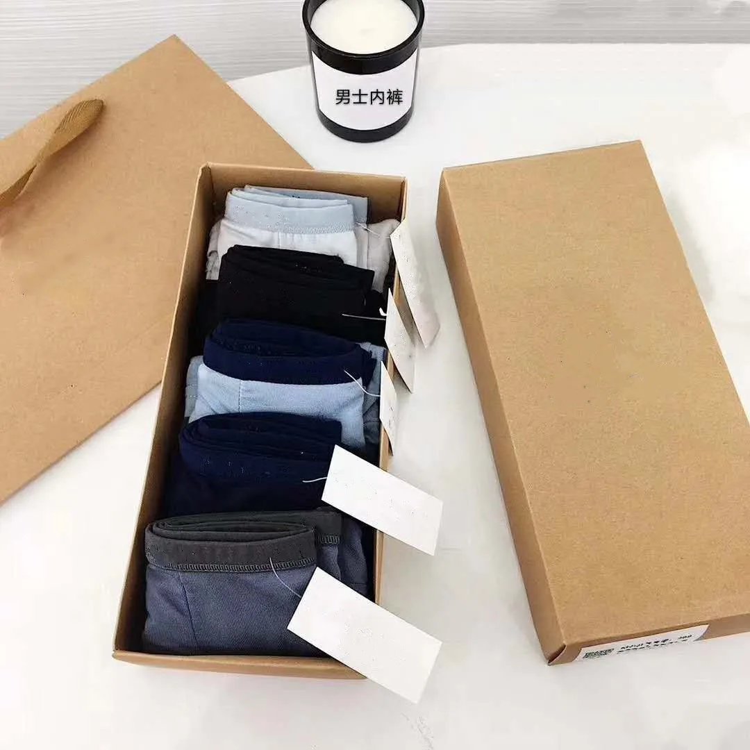Japanese Unprinted Men's Good-quality Underwear Modal Cotton Boxer Briefs 5 5-color Breathable Combination Boxed Underwear