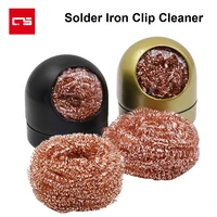 welding accessories soldering solder iron tip cleaner copper wire ball with sponge and holder blackgold removing solder tool
