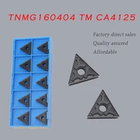 10pcs tnmg160404 tm ca4125 high quality carbide insert external turning tool cnc machine for tnmg lathe parts