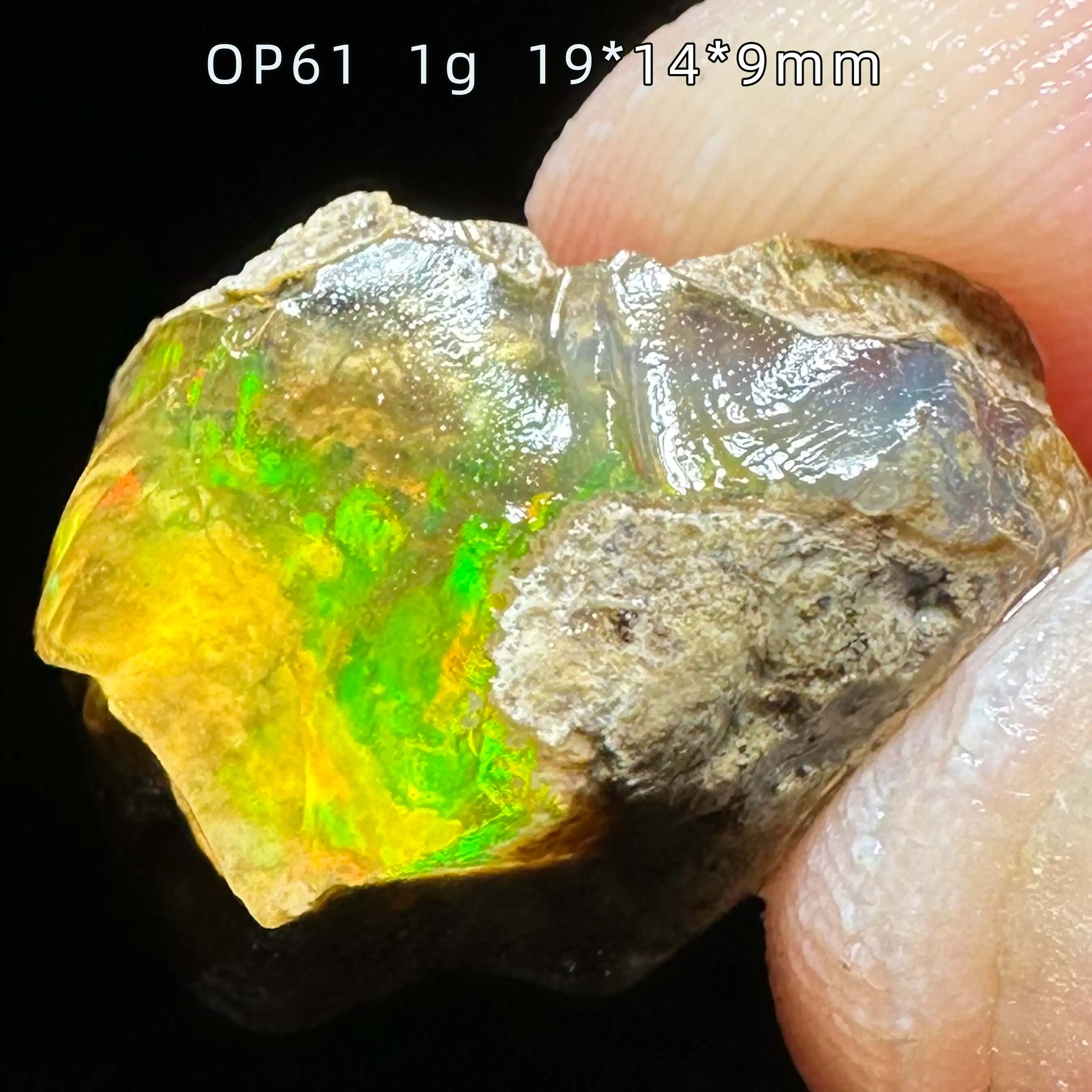 

Многоцветный опал из Эфиопии