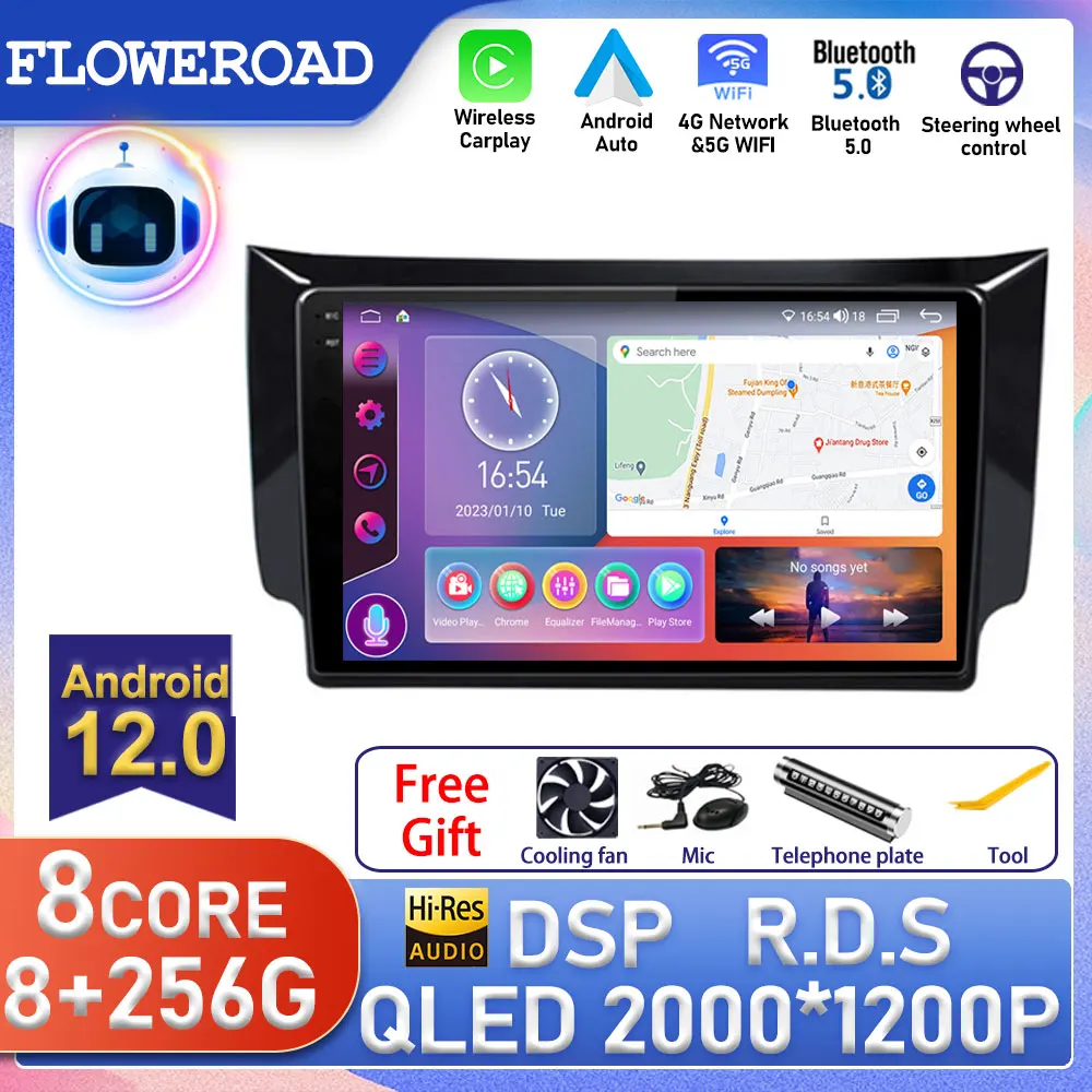 

8G+256G Android For Nissan Sylphy B17 Sentra 12 2013 2014 2015 2016 2017 2018 Car Radio Stereo Multimedia Player Navigation Auto