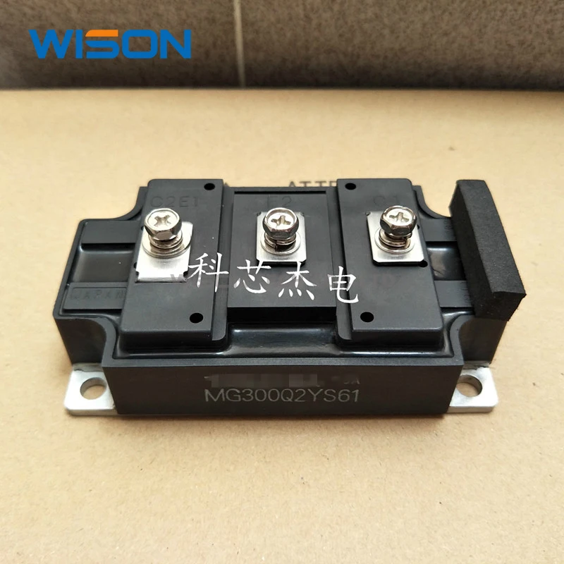 Модуль MG300Q2YS61 MG300Q2YS50 MG100Q2YS50 MG150Q2YS50 MG200Q2YS50 MG300J2YS50 MG300J2YS45 MG300J2YS40, бесплатная доставка, оригинальный модуль