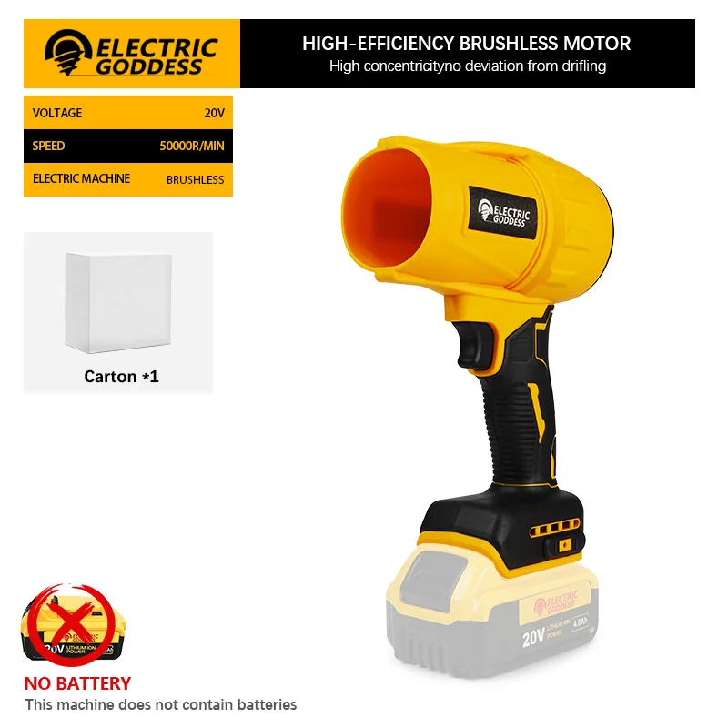 

Аккумуляторный турбовентилятор Electric Goddess 1500 Вт черный+желтый