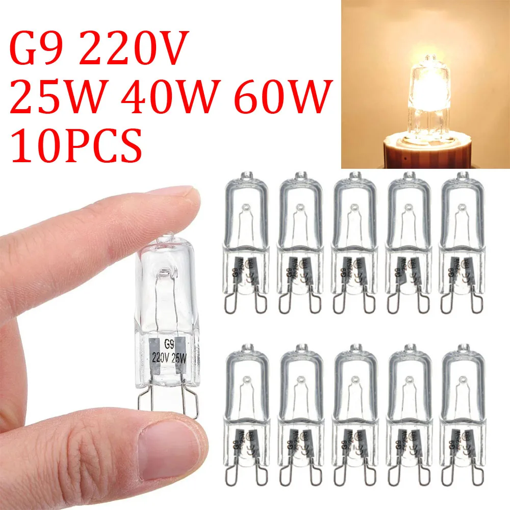 

Галогенные капсульные лампы G9 220В 25/40/60Вт