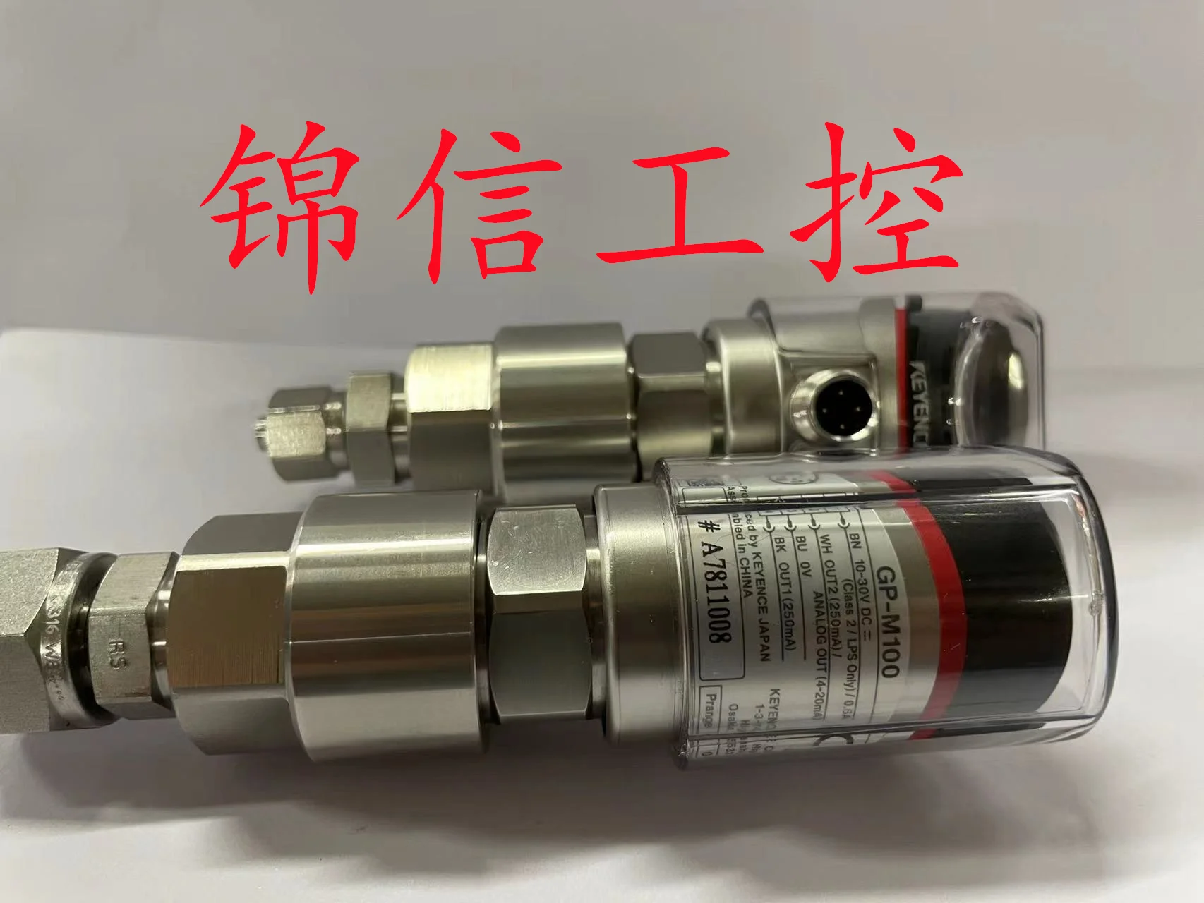 

New Genuine GP-M100 KEYENCE Flow Sensor In Stock